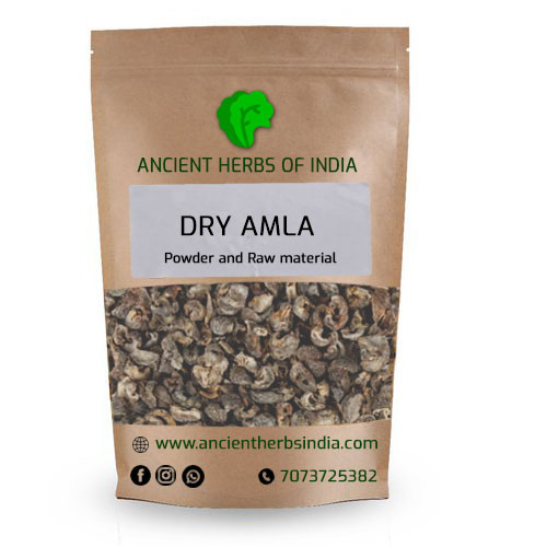 Dry Amla (Indian gooseberry) - सूखा आंवला