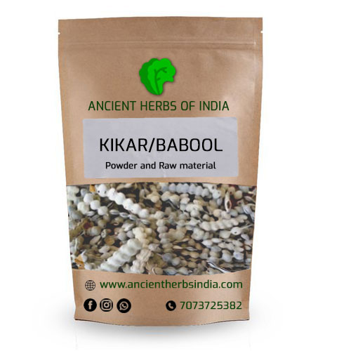 Natural Babool - बबूल Phali / Acacia Arabica / Kikar Phali Powder