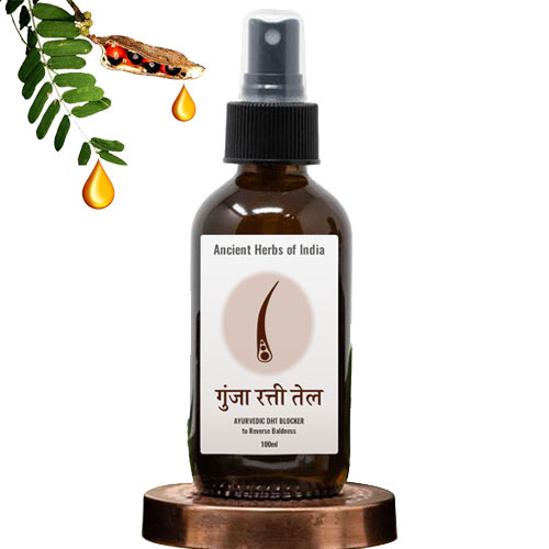 Kantakari hair oil for hair fall and regrowth, Ayurvedic Benefits of Kantakari for Hair Fall