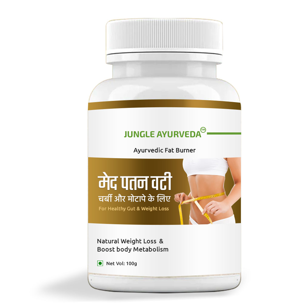 Herbal Meda Patan Vati for Weight loss for Men women | Meda Patan Vati 10X Fat Burner Tablets