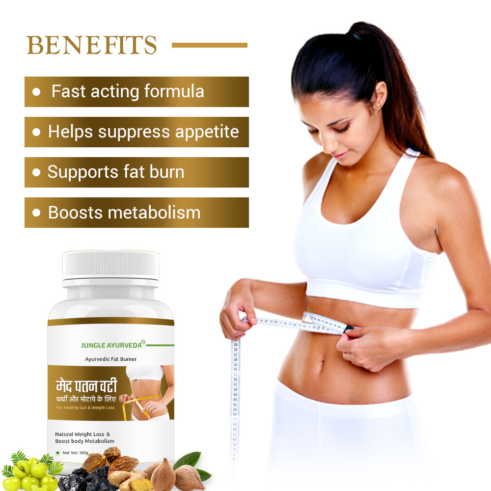 Herbal Meda Patan Vati for Weight loss for Men women | Meda Patan Vati 10X Fat Burner Tablets