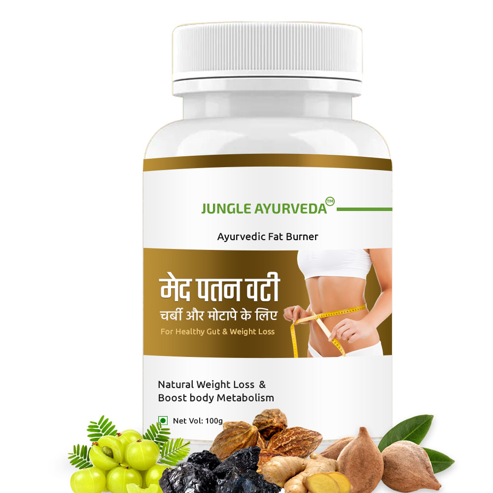 Herbal Meda Patan Vati for Weight loss for Men women | Meda Patan Vati 10X Fat Burner Tablets