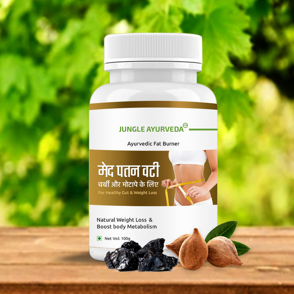 Herbal Meda Patan Vati for Weight loss for Men women | Meda Patan Vati 10X Fat Burner Tablets