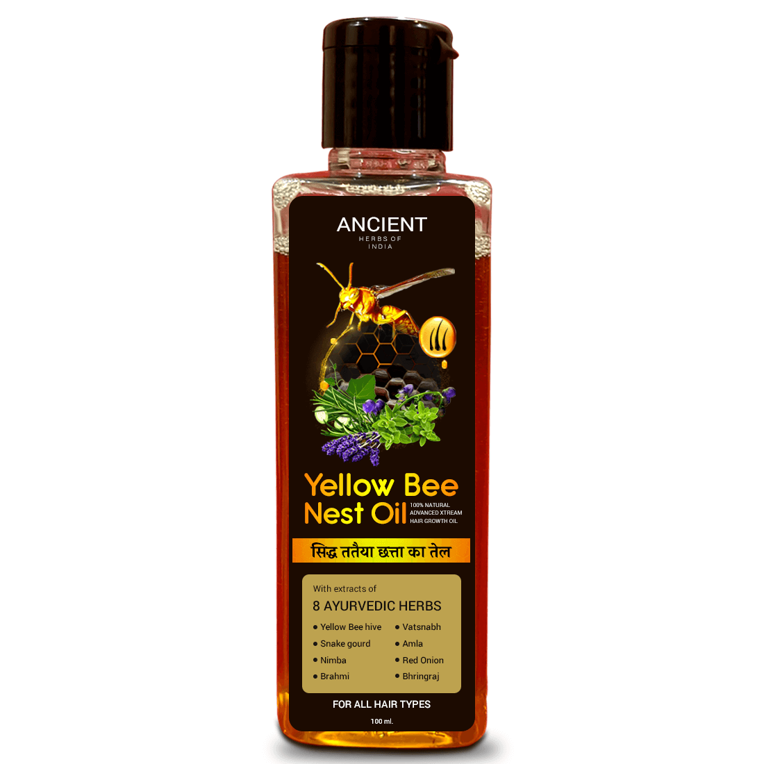 Yeloow Bee Nest Adivasi hair oil original, Adivasi herbal hair oil for hair growth, Hair Fall Control, For women and men