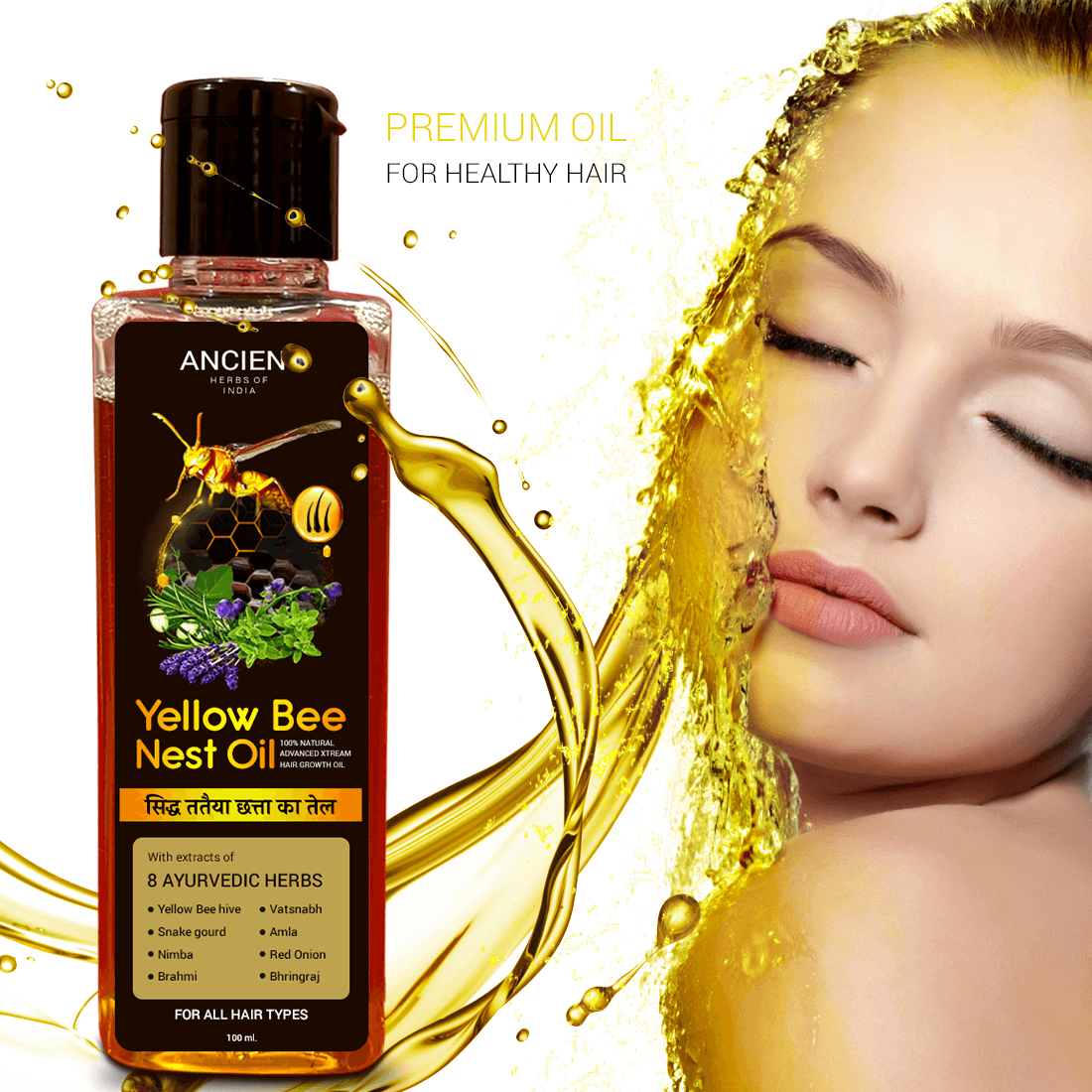 Yeloow Bee Nest Adivasi hair oil original, Adivasi herbal hair oil for hair growth, Hair Fall Control, For women and men
